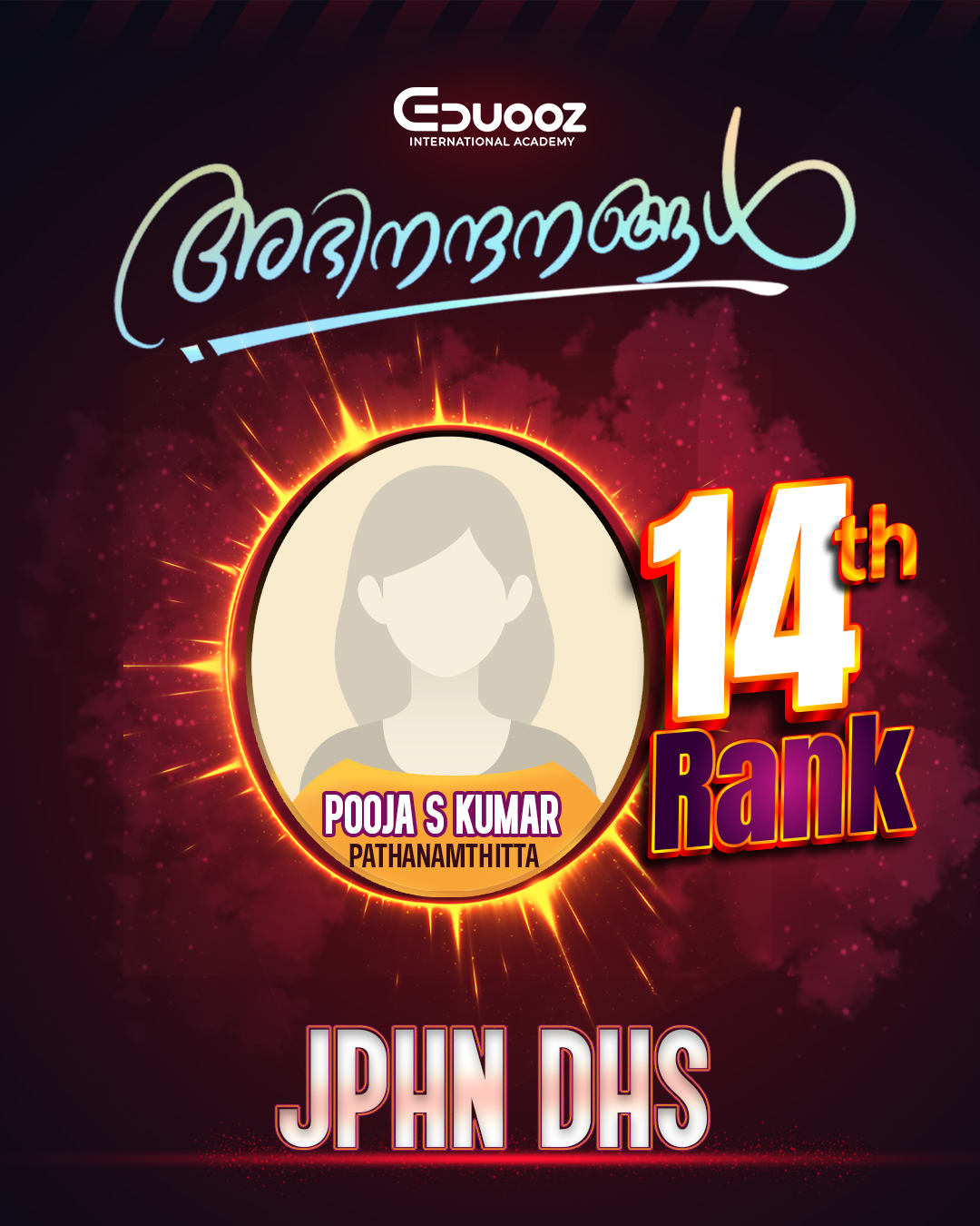 Rank holder portrait: 14 pooja s kumar.jpg